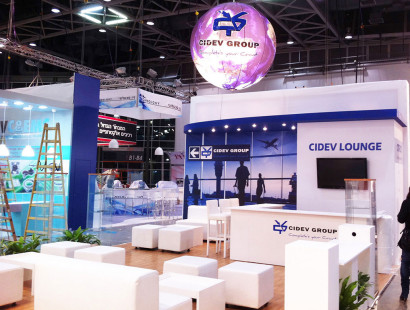 Cidev