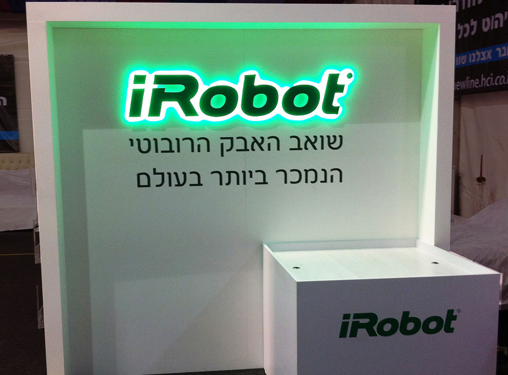 iRobot