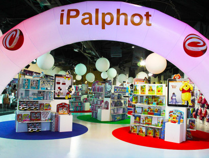 Palphot