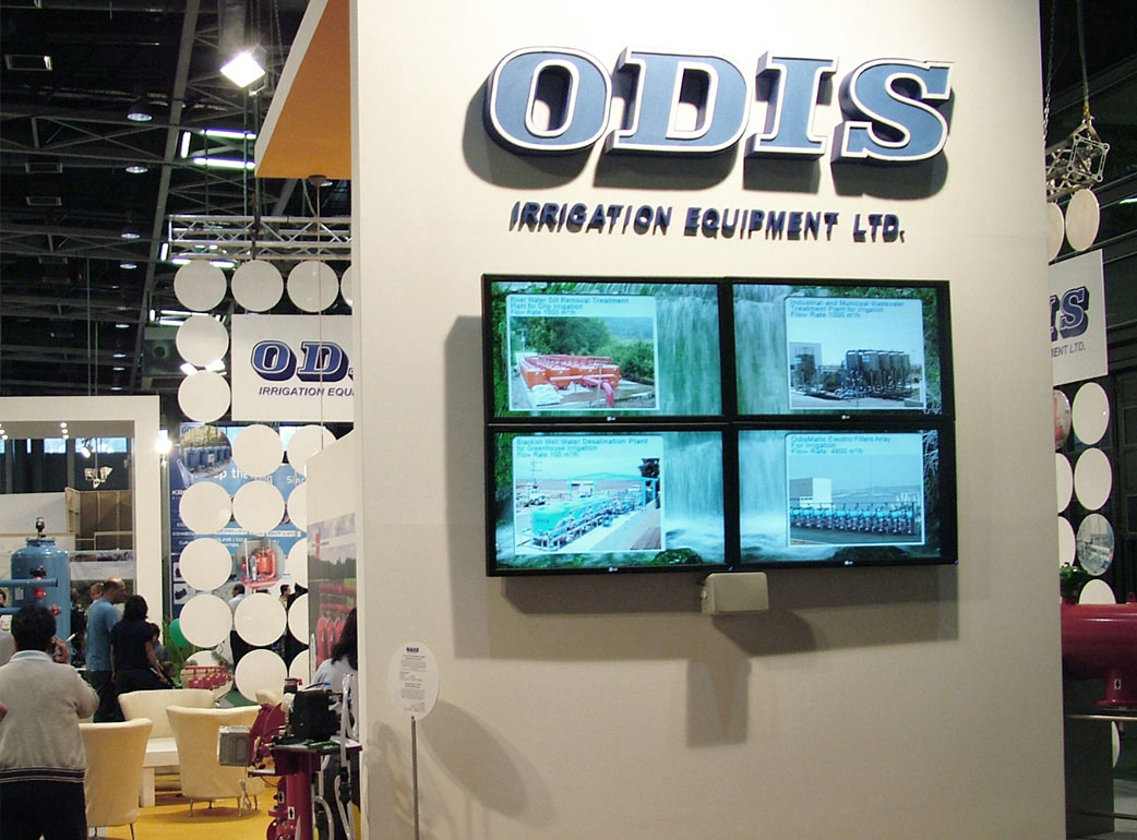 Odis