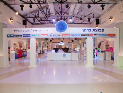 Berman Group