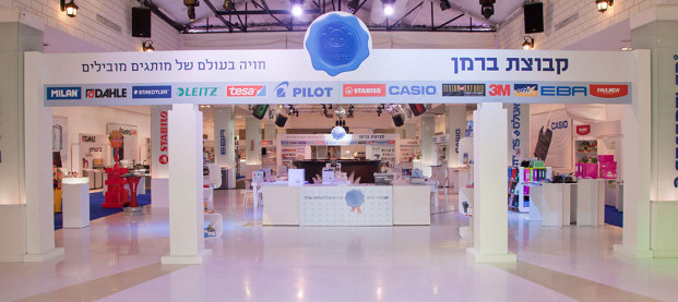 Berman Group