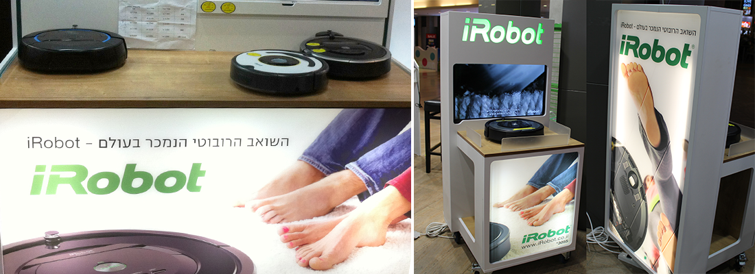 iRobot