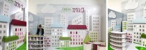 חברת ג’וליבר