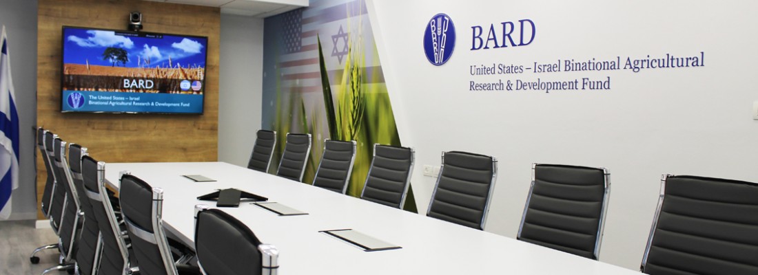תכנון ועיצוב חדר ישיבות BARD – קרן מחקר ופיתוח חקלאית של ארה”ב – ישראל