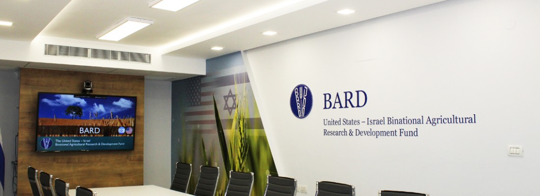 תכנון ועיצוב חדר ישיבות BARD – קרן מחקר ופיתוח חקלאית של ארה”ב – ישראל