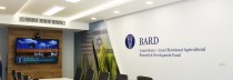 תכנון ועיצוב חדר ישיבות BARD – קרן מחקר ופיתוח חקלאית של ארה”ב – ישראל