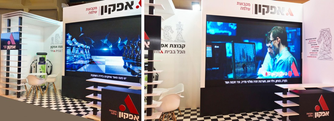 תכנון, עיצוב והקמת ביתן לחברת אפקון