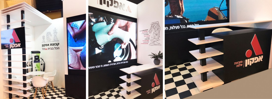 תכנון, עיצוב והקמת ביתן לחברת אפקון