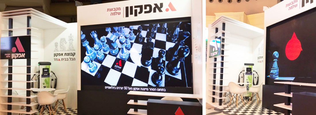 תכנון, עיצוב והקמת ביתן לחברת אפקון
