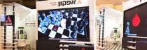 תכנון, עיצוב והקמת ביתן לחברת אפקון